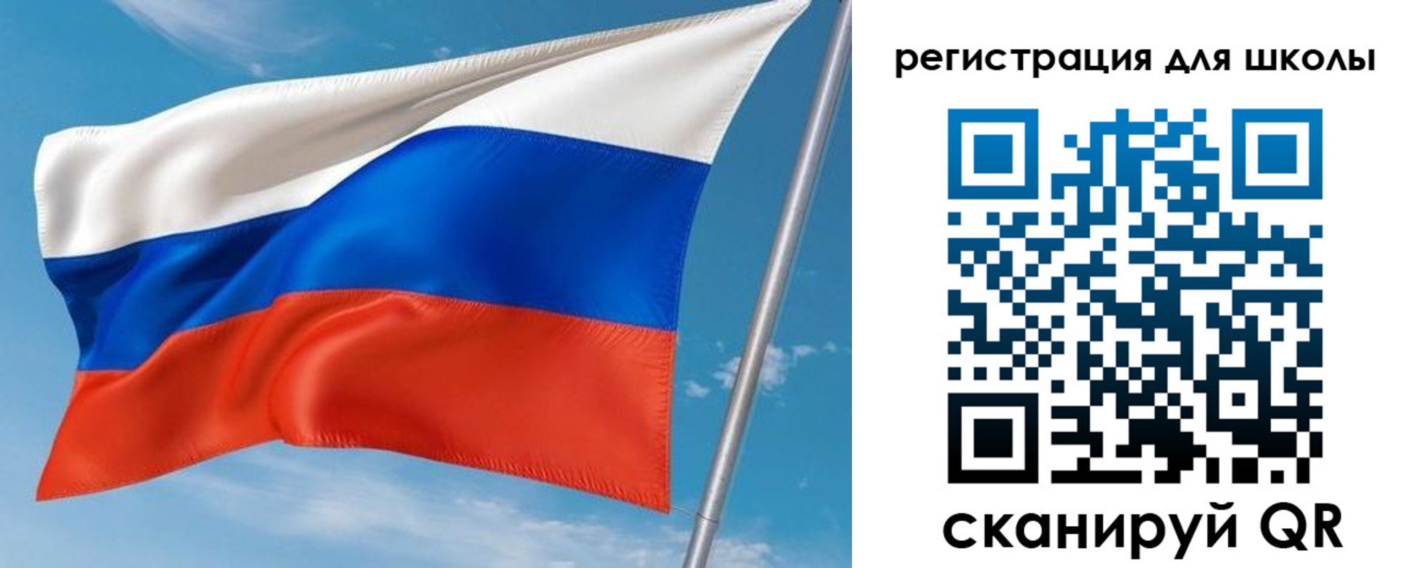 временная регистрация 2025 в Лыткарино