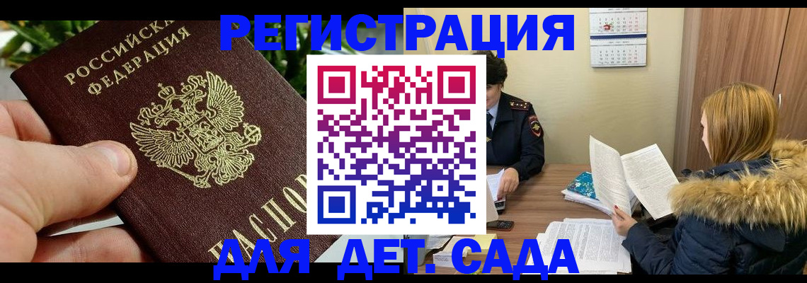 форма 3 в Лыткарино